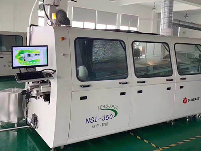 波峰焊機(jī) NSI-350